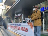 「一人では薬の袋も開けられないのに…」放置される障害者のコロナ感染者＝韓国
