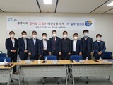 １７市・道の首長「韓国政府は福島第一原発の汚染水放出に反対せよ」