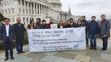 在米韓国人平和活動家ら、米議員らに公開書簡で対北朝鮮ビラ禁止法への支持を要請