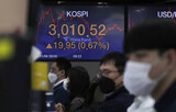 韓国株価総合指数、史上最高値を突破…産業構造の再編が株式市場に火をつける