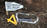 １歳の息子を残して朝鮮戦争に参戦した「キム一等兵」…骨となって７０年ぶりに帰還