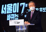 大統領府、「北朝鮮への原発推進は利敵行為」との野党代表の発言に法的対応検討