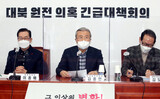 韓国野党代表はなぜ「利敵行為」という公安用語を口にしたのか