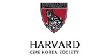 ハーバード大学韓人総学生会「『慰安婦は売春婦』論文、撤回すべき」