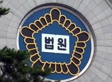 韓国裁判所「学校制服キャラクターが性行為するアニメは児童・青少年わいせつ物」