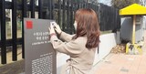 韓国京畿道の「親日行跡案内板」設置に子孫が反発「我々の責任か」