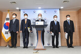 韓国政府、公職者の不動産投機には不当利益の最大５倍を回収する方針