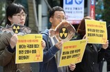 原発爆発事故が起きた福島、今は安全なのか