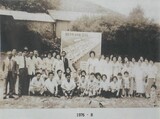 貧しい独立運動家が集まって暮らした「光復村」を知っていますか