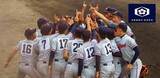 韓国系の京都国際高校、初出場の甲子園で初戦突破