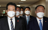 韓国政府、「不動産投機根絶」宣言…土地規制を全面的に強化