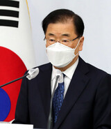 韓国外相「日本外相といかなる形であれ会う用意ある」