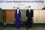 韓国政府「マレーシアに『韓国ＣＰＴＰＰ加盟』協力と支持要請」公式化