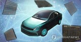 ＴＳＭＣ、車両用半導体２～３％増産…「供給不足の即時解消は困難」