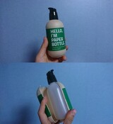 「裏切られた気分」…化粧品の紙ボトル、開けてみたらプラスチックだった＝韓国