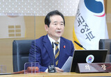 韓国首相、イランに向けて出国…「７０億ドルの凍結資金」問題解決なるか