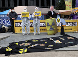 「日本の福島原発放射能汚染水放流は“核テロ”…撤回せよ」