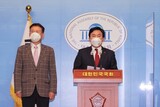 済州の水産業界「日本の汚染水海洋放出決定を糾弾」…集会を予告