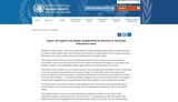 国連も日本の汚染水に深い懸念…特別報告者「危険を過小評価」