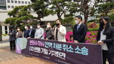 ［記者手帳」死亡したトランスジェンダー軍人の意志、韓国軍の古い思考を変えられるか