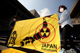 日本、ロシアの９００トンの核廃棄物には怒ったのに…放出前に提訴するには？