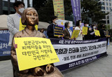 ［フォト］正義記憶連帯、平和の少女像の前で損害賠償請求却下を糾弾