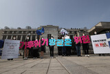 ドイツ憲法裁「温室効果ガス削減の負担、未来世代に持ち越すのは違憲」