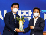 「民主党政権」強調した韓国の新与党代表…大統領府との関係主導する意志を示す