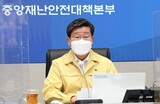 「対北朝鮮ビラ散布は明白に違法」韓国当局、ビラ散布団体への徹底捜査を指示