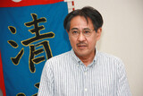 「日本人として恥ずかしい…三菱の謝罪・賠償が心からの願い」