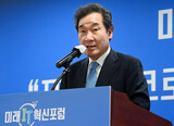 ユン前総長の出馬宣言に与党が一斉反発…「尹奉吉記念館で『竹槍歌』とは耳を疑う」