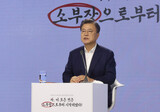 文大統領「日本の輸出規制が材料・部品・装備の独立の勝負所だった」