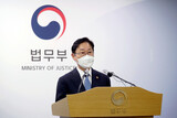 「イ・ジェヨンの仮釈放は財閥特恵」…市民団体が反発