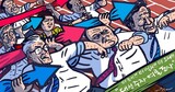 世論を主導し、大統領選候補者を左右…「プレーヤー」になった韓国世論調査