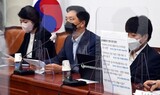 「『言論仲裁法』阻止のため本会議でフィリバスター」韓国野党が要求