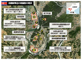 ＩＡＥＡ「寧辺の５ＭＷ原子炉、７月初めから再稼働の兆候」