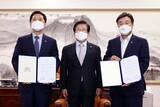 韓国の「言論法」、１カ月の熟議の後に処理