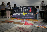 韓国国会で炭素中立基本法成立…気候・環境団体「将来世代に削減の負担を先送り」批判