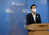 ［社説］ソウル市のオ・セフン市長、市民団体への非難が「ソウル立て直し」なのか