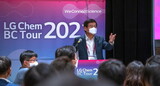 バッテリー人材誘致合戦…留学生「青田買い」で米国に飛ぶ韓国企業ＣＥＯたち