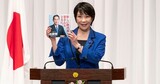 自民党、政権公約で「防衛費ＧＤＰ比２％」…４５年ぶりに「防衛費１％枠」破る
