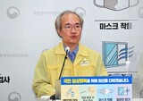 「接種完了率８５%になればマスクから解放」？…誤解招いた韓国防疫当局