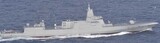 中ロ軍艦艇１０隻が津軽海峡を同時通過…日本「初めて確認」