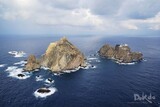 １０月２５日は「独島の日」、ご存知ですか？