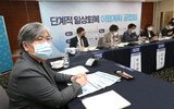 韓国、１１月から段階的日常回復…ワクチンパス導入、大衆利用施設の時間制限解除
