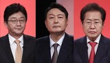 朴槿恵支持層狙った競争、男女分裂扇動まで…野党「国民の力」の「退行した予備選」