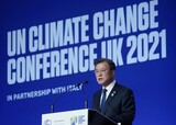 気候政治、作動するか…新たな炭素削減目標で「地球温度上昇２度制限」の確率高まる