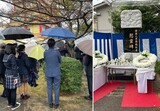 長崎の原爆で韓国人最大１万人が犠牲に…７６年経て「韓国人慰霊碑」建立