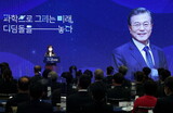 「韓国で尿素水問題が拡大した理由」…大統領府の誤った判断が混乱招いた