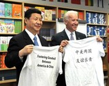 米中関係の悪化で両首脳の「長年の友情」も終わり？